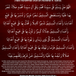Shalawat Nashrun.